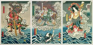 De acteur Ichikawa Ebizo V als de godheid Fudo Myoo die Ichikawa Danjuro VIII redt als Honcho-maru TsunagoroHiranoya Tokubei vergezeld door andere acteurs als Seitaka-Doji en Kongara-Doji, c.1850 door Utagawa Kunisada